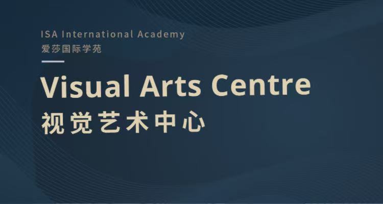 Visual Arts Centre