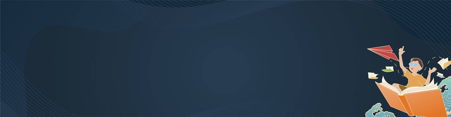 SY Academic Exploration Centre Team