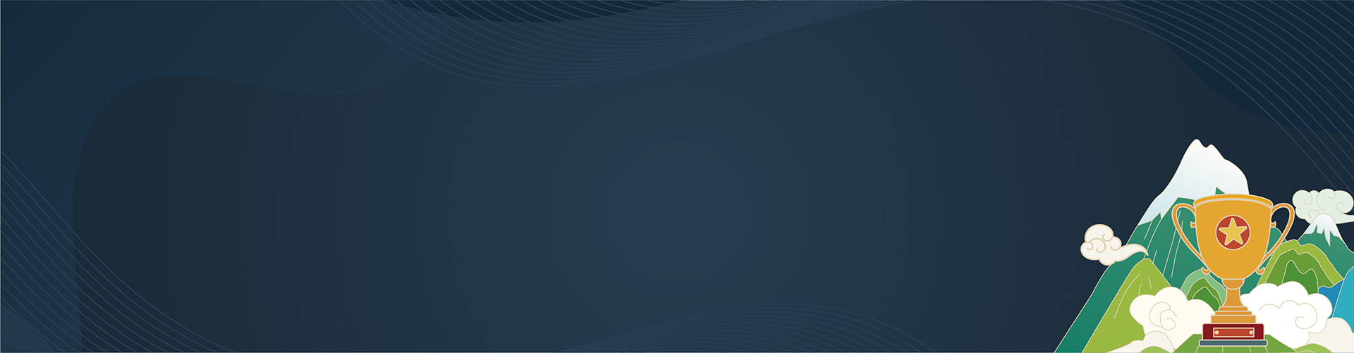 Subject and Competition Centre Team