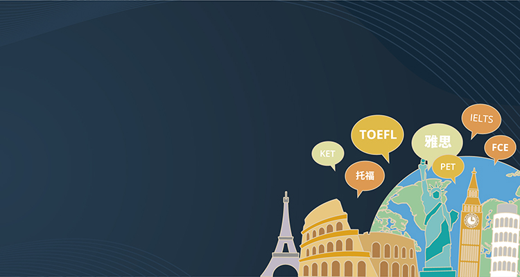 Language Centre Team